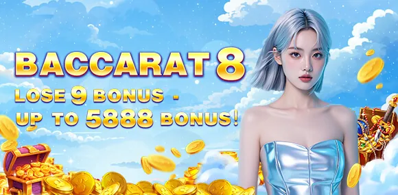 NetEnt Logo